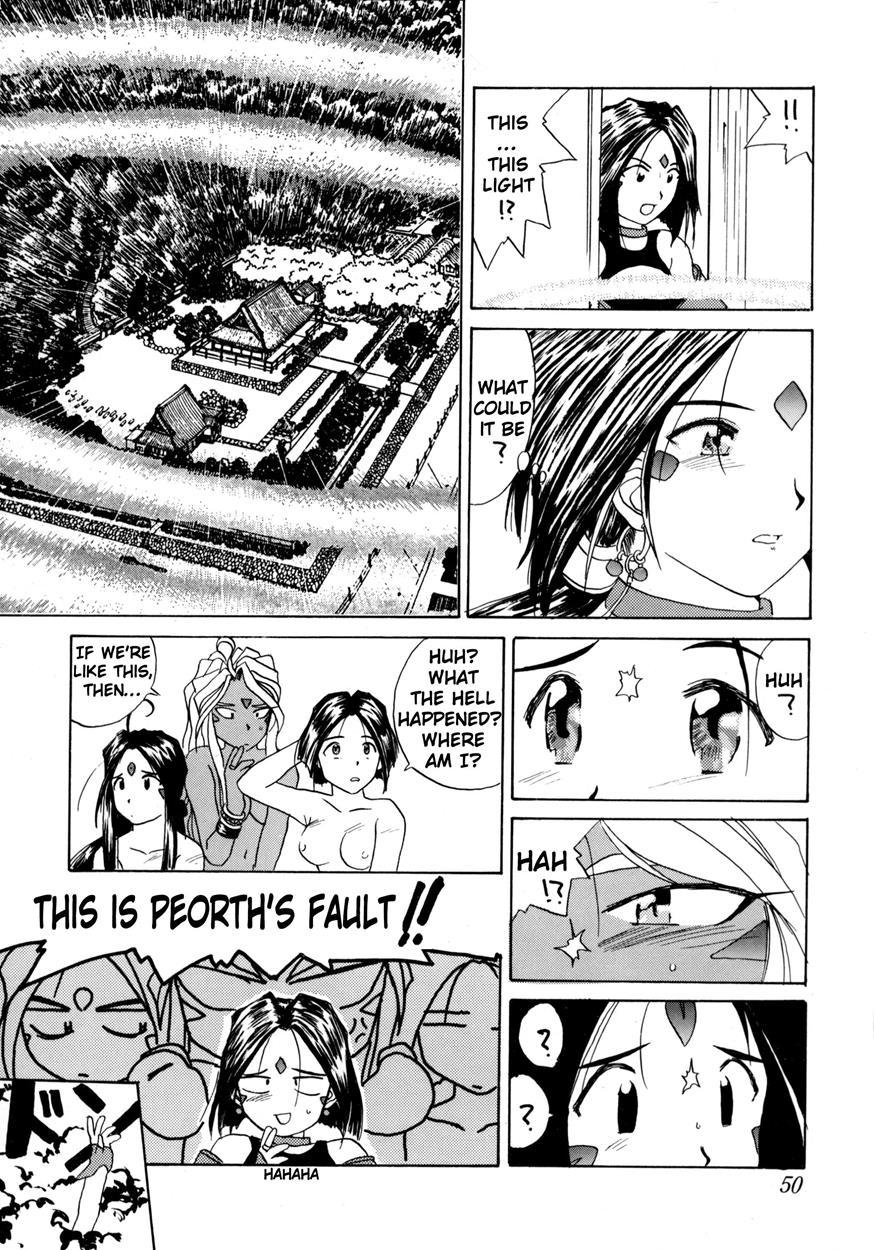 Ah! My Goddess Dj - If 9 Chapter 1000 Page 48